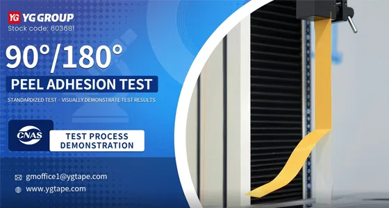 adhesive-tape-holding-power-test.webp